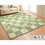 【送料無料】和風い草ラグマット/絨毯 【176cm×261cm 江戸間 3畳 ブルー】 長方形 花柄 空気清浄 除湿効果 『格子花』 〔リビング〕