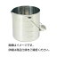 【送料無料】(まとめ)ラボペール 1L 本体【×5セット】