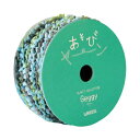 【送料無料】(業務用20セット) 原ウール あそびヤーン ゲジー 458 No.131