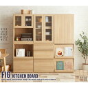 【送料無料】3段チェスト(キッチン収納/リビングチェスト) 幅60cm×奥行40cm 木目調 Fig(フィグ)シリーズ【代引不可】