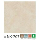 フロアタイル ナチュール 18枚セット サンゲツ NK-707