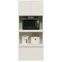 【送料無料】ハイレンジボード 幅75cm 二口コンセント/スライドテーブル付き 日本製 ホワイト(白) 【完成品 開梱設置】【代引不可】
