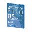 【送料無料】(まとめ) アスカ ラミネーター専用フィルム B5 100μ BH906 1パック(100枚) 【×2セット】