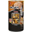 【送料無料】(まとめ)ペットライン キャネット 鶏正 チキンとまぐろ160g×3 【猫用・フード】【ペット用品】【×18セット】