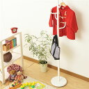 【送料無料】省スペース ポールハンガー/コートハンガー 【ホワイト】 幅29cm×奥行29cm×高さ167cm スチール製 ハンガーバー6本付き