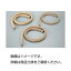 【送料無料】真空ゴム管 25×50mm 1m