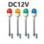 【送料無料】パトライト(回転灯) 超小型回転灯 RUP-12 DC12V Ф82 緑【代引不可】