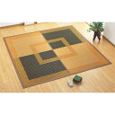 【送料無料】紋織 い草ラグマット/敷物 【サウンド ゴールド 191cm×250cm】 長方形 日本製 綿100% 〔リビング ダイニング〕【代引不可】