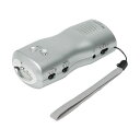 【送料無料】(まとめ)アイリスオーヤマ 手回し充電ラジオライト 1個 型番:JTL-23【×2セット】