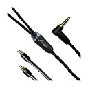 【送料無料】Luminox Audio Kilowatt Jet Black IEM 2pin-3.5mmL LNA-KIL/JB-CM2P-35L