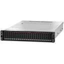 【送料無料】Lenovo ThinkSystem SR650 モデル 7X06A0CGJP