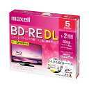【送料無料】(まとめ)マクセル 録画用BD-RE DL260分 1-2倍速 ホワイトワイドプリンタブル 5mmスリムケース BEV50WPE.5S 1パック(5枚) 【×2セット】