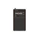 【送料無料】(まとめ) HIDISC 大きな表示でかんたん選局 AM/FMポケットラジオ HD-RAD81BK 【×2セット】