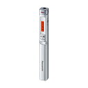 【送料無料】パナソニック ICレコーダー 8GBシルバー RR-XP009-S 1台