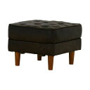 【送料無料】ASHBY(アシュビー)オットマン(54cm幅/座面高25〜40cm)ブラウン【代引不可】