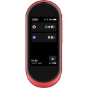 【送料無料】FUJITSU arrows hello AT01 紅(BENI) ATMD01001