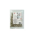 【送料無料】塩無添加 食べる小魚 40g【×10袋入】