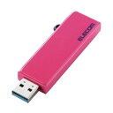 【送料無料】エレコム USB3.1対応 スライド式USBメモリ 64GB ピンク MF-KCU3A64GPN 1個