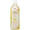 サーフビバレッジ フルーツビネガーハーブドリンク 500ml×24本(1ケース) ペットボトル