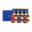 【送料無料】キーコーヒードリップオンギフト B2135539 B3136058