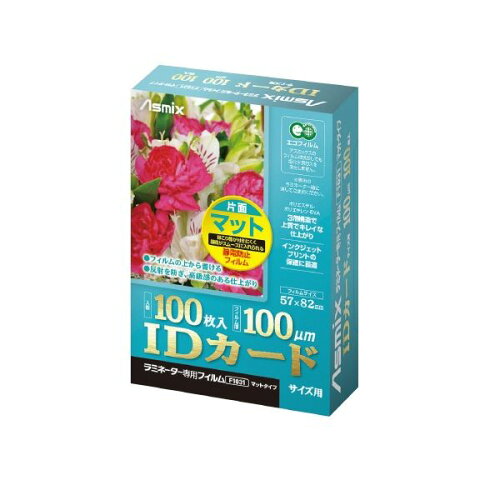 https://thumbnail.image.rakuten.co.jp/@0_mall/world-depo/cabinet/dsproducts/736/0002168235-1.jpg?_ex=500x500