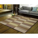 【送料無料】い草パフラグ 若竹 ラグマット/い草 【ブラウン 約2畳 約180cm×180cm】防カビ加工 『わかたけ』【代引不可】