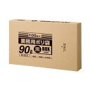 【送料無料】(まとめ)クラフトマン 業務用ポリ袋 黒 90LBOXタイプ 1箱(100枚)【×3セット】