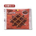 ¡ÚÁ÷ÎÁ̵ÎÁ¡ÛManneken ¥Þ¥Í¥±¥ó 60¸Ä¥»¥Ã¥È ¥³¥³¥¢¥ï¥Ã¥Õ¥ë AZB00301X60