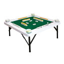 【送料無料】麻雀テーブル/麻雀卓 【幅88cm】 折りたたみ脚付き 高さ調節機能 防音対策起毛マット ドリンクホルダー付き 〔リビング 居間〕【代引不可】
