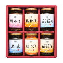 【送料無料】(まとめ)酒寿 C9257588【×2セット】