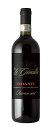 【送料無料】Chianti Riserva Le Ginestre キャンティ リゼルヴァ ル ジネストレ 750ml 赤ワイン