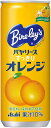 アサヒ飲料 バヤリース すっきりオレンジ 245ml×30本 オレンジジュース ケース販売 ケース