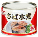 ショッピング非常食 国産 マルハニチロ サバ缶（水煮） 190g x 24缶 セット 肉厚 新鮮 安心 さば水煮缶 DHA 保存食