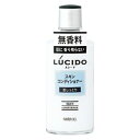 ルシード スキンコンディショナー 125ML LUCIDO 無香料 無着色 シミ エージングケア マンダム 【24101】