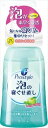プロスタイル 泡の寝ぐせ直し(270ML) プロスタイル 泡の寝ぐせ直し270ML【12478】