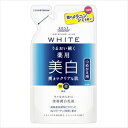モイスチュアMWミルキィローション替125ML【28653】