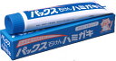 【自然派歯磨き】太陽油脂 パックス 石けんハミガキ 140g パックス石けん 歯みがき 140G 歯磨き粉石鹸セッケンせっけんはみがき 歯磨き粉歯みがき粉ハミガキ粉 140グラム パックスジェル 液体歯磨きスキンケア PAX BODY paxnaturon パックスナチュロン【93785】