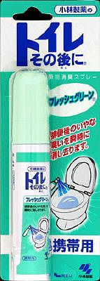 トイレその後に　携帯用　23ML　トイレ用消臭剤・芳香剤・脱臭剤 【50921】...:world-depo:10003557