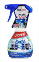 泡で洗うエリ・そで洗剤 (300ML) 泡で洗うエリ・そで洗剤300ML【84378】