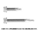 ユニポイント(HEX(XL 表面処理(三価ホワイト(白)) 規格(8X55) 入数(100) 04255077-001【04255077-001】