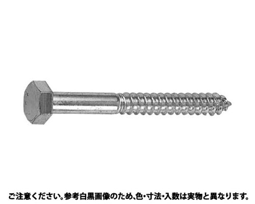 https://thumbnail.image.rakuten.co.jp/@0_mall/world-depo/cabinet/hlg2_0059/4655838_1.jpg?_ex=500x500