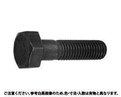 https://thumbnail.image.rakuten.co.jp/@0_mall/world-depo/cabinet/hlg2_0061/4658061_1.jpg?_ex=500x500