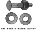 カーテンウォール用トルシアボルト 規格(16X60