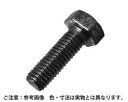 鉄クロメートメッキ 8.8強力六角ボルト サイズ12X50 入数50【ハイロジック】 03132867-001