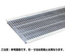 【送料無料】納期:約10日 U字溝用 溝幅500m