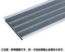 【送料無料】納期:約10日 U字溝用 溝幅600m