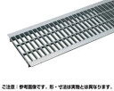 【送料無料】納期:約10日 U字溝用 溝幅600m