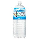 ★★アサヒ飲料 おいしい水 富士山のバナジウム天然水 2L×6本×2ケース【合計12本】 2ケース2000ml 2000cc【41968703】