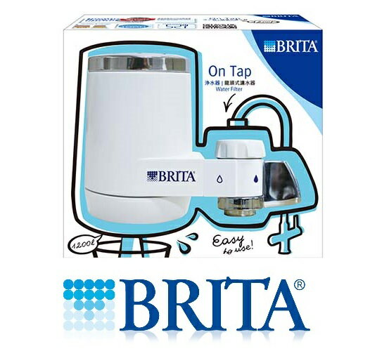 【送料無料】日本仕様正規品 家庭用浄水器ブリタ（BRITA）蛇口用浄水器オンタップ本体 カ…...:world-depo:10000958