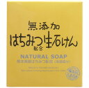 ̵ź²Ã ¤Ï¤Á¤ß¤ÄÇÛ¹çÀ¸ÀФ±¤ó 80g ñÉÊ1¸Ä¡Ú4902895037771¡Û